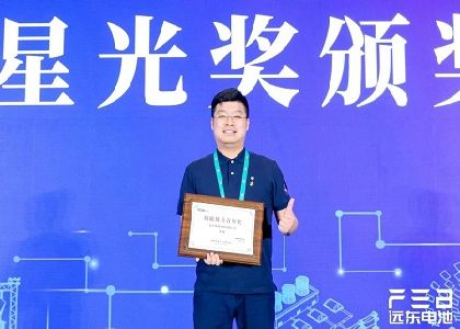 远东韧力量 | 从行政骨干到营销先锋，在远东沃土书写奋斗答卷